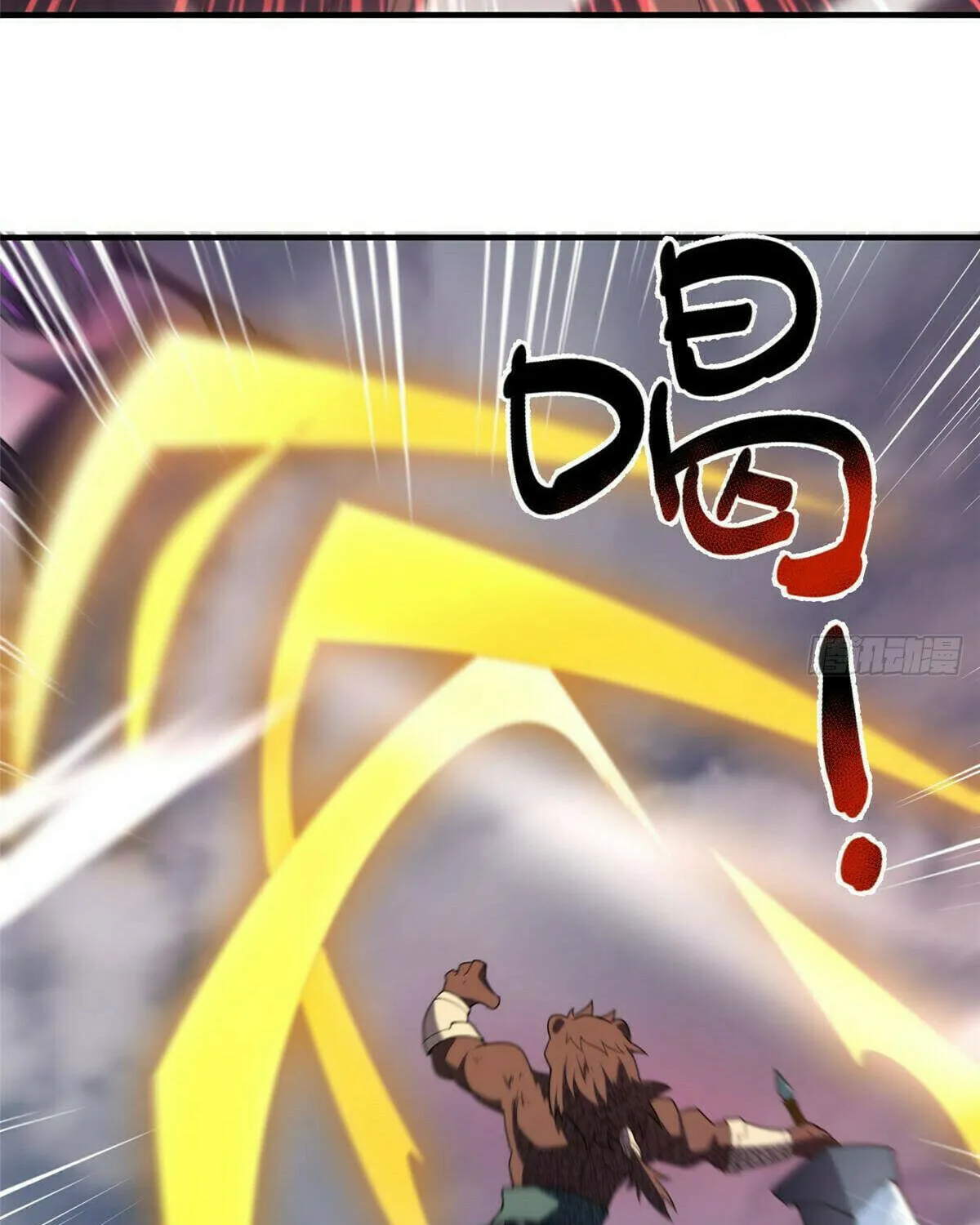 Read Monster Pet Evolution (Colored) (en) Manga Online