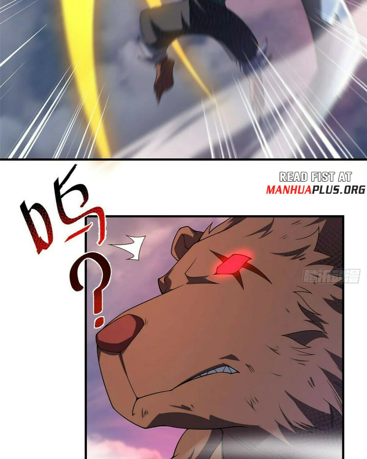 Read Monster Pet Evolution (Colored) (en) Manga Online