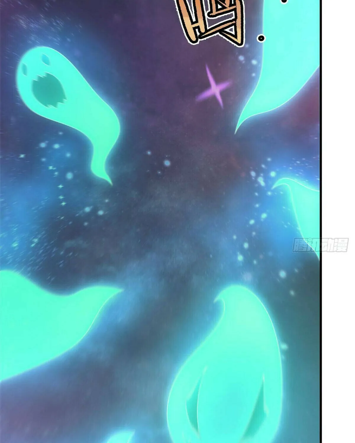 Read Monster Pet Evolution (Colored) (en) Manga Online