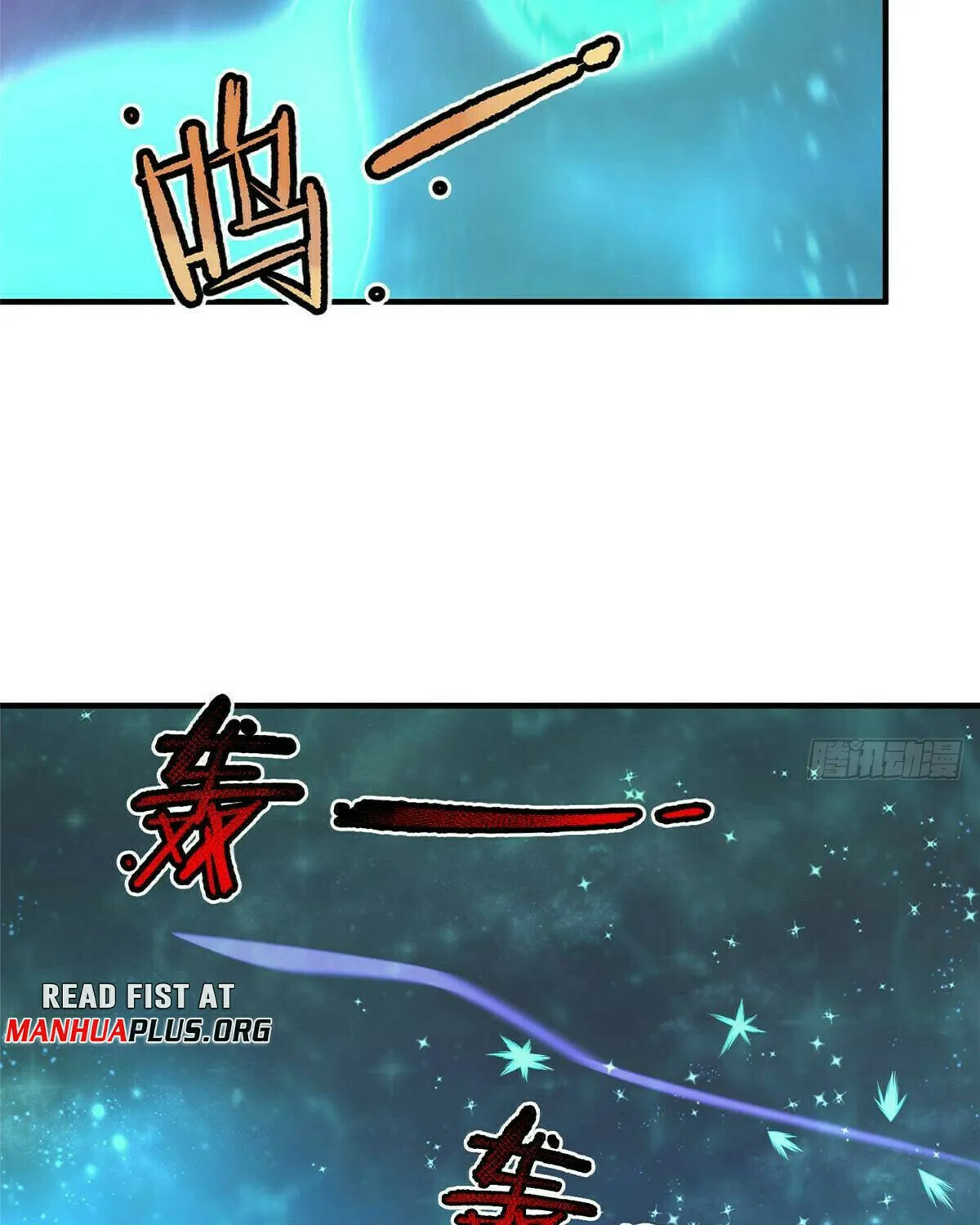 Read Monster Pet Evolution (Colored) (en) Manga Online