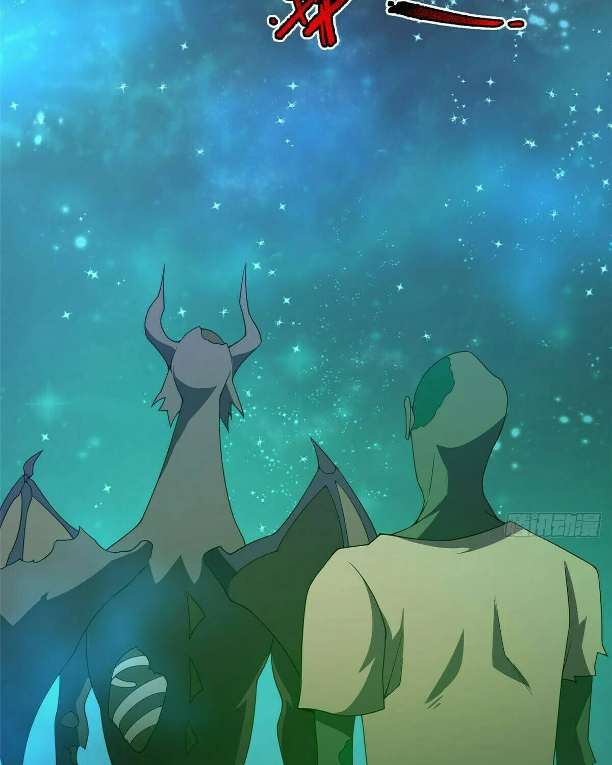 Read Monster Pet Evolution (Colored) (en) Manga Online