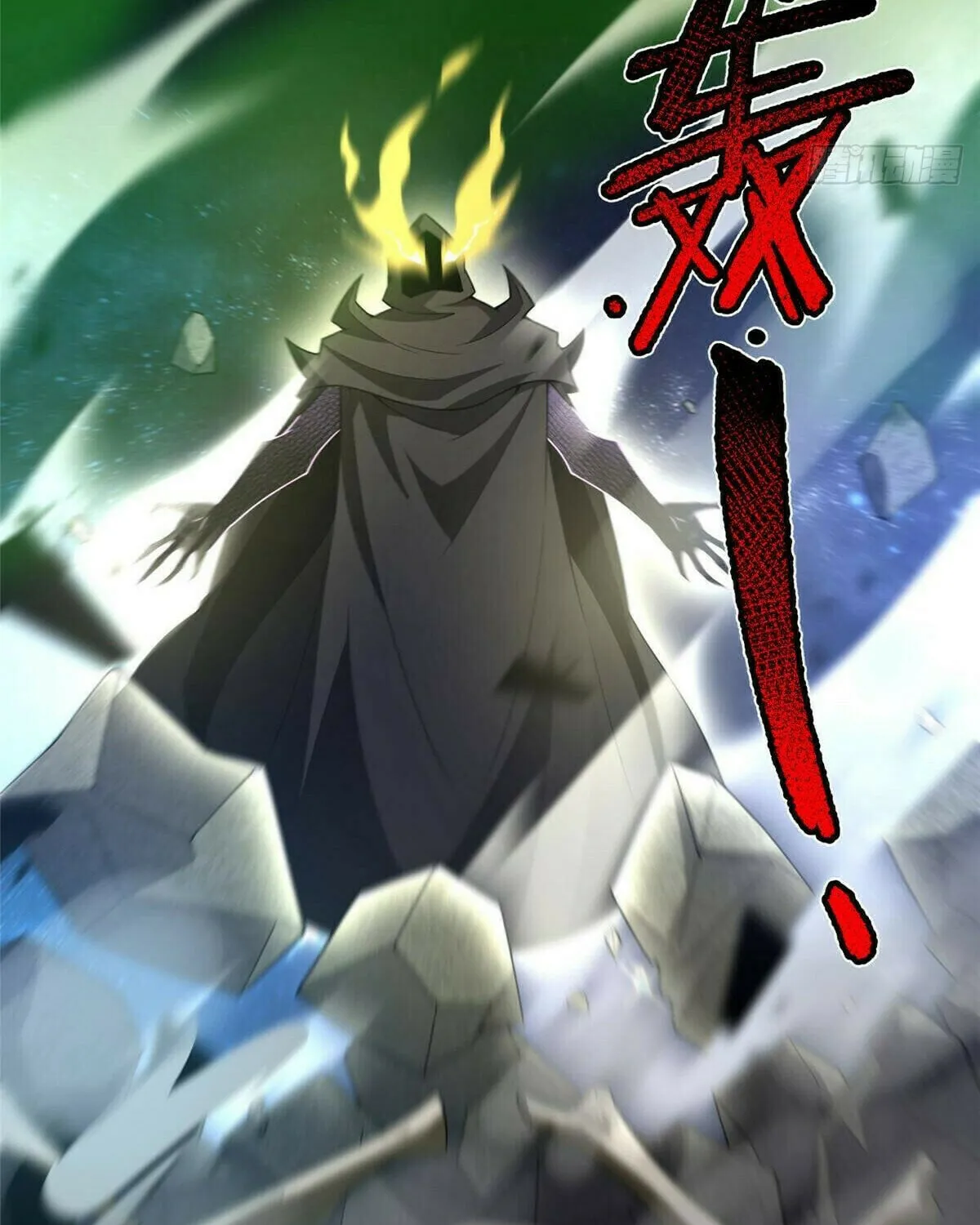 Read Monster Pet Evolution (Colored) (en) Manga Online