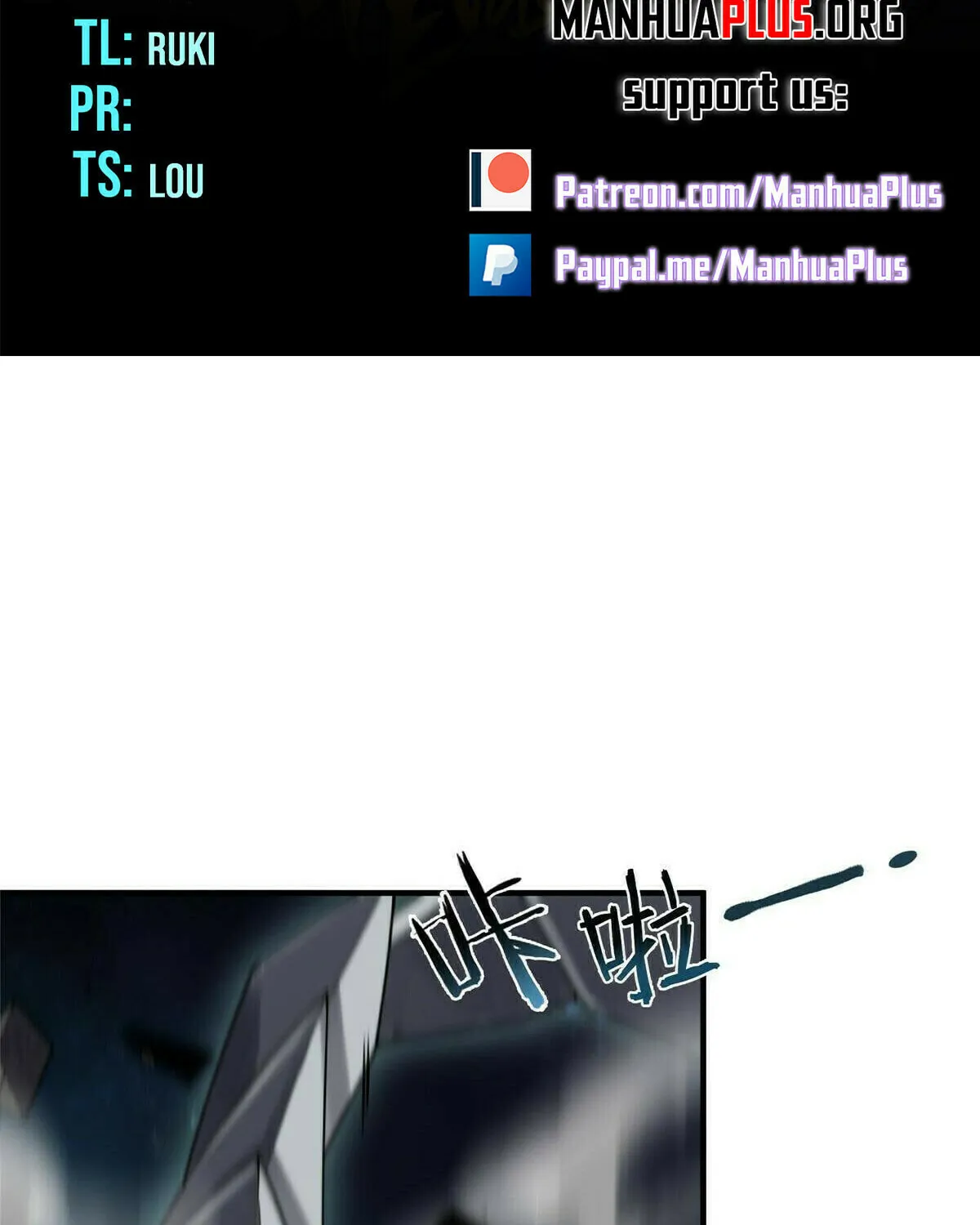 Read Monster Pet Evolution (Colored) (en) Manga Online