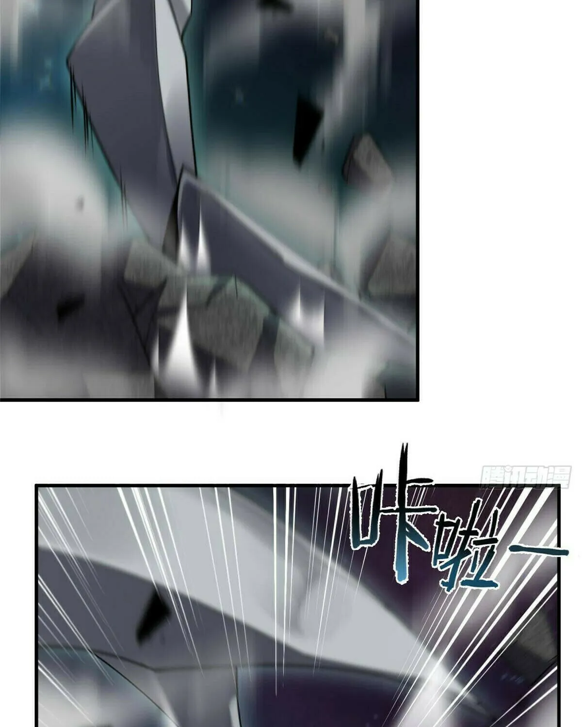 Read Monster Pet Evolution (Colored) (en) Manga Online