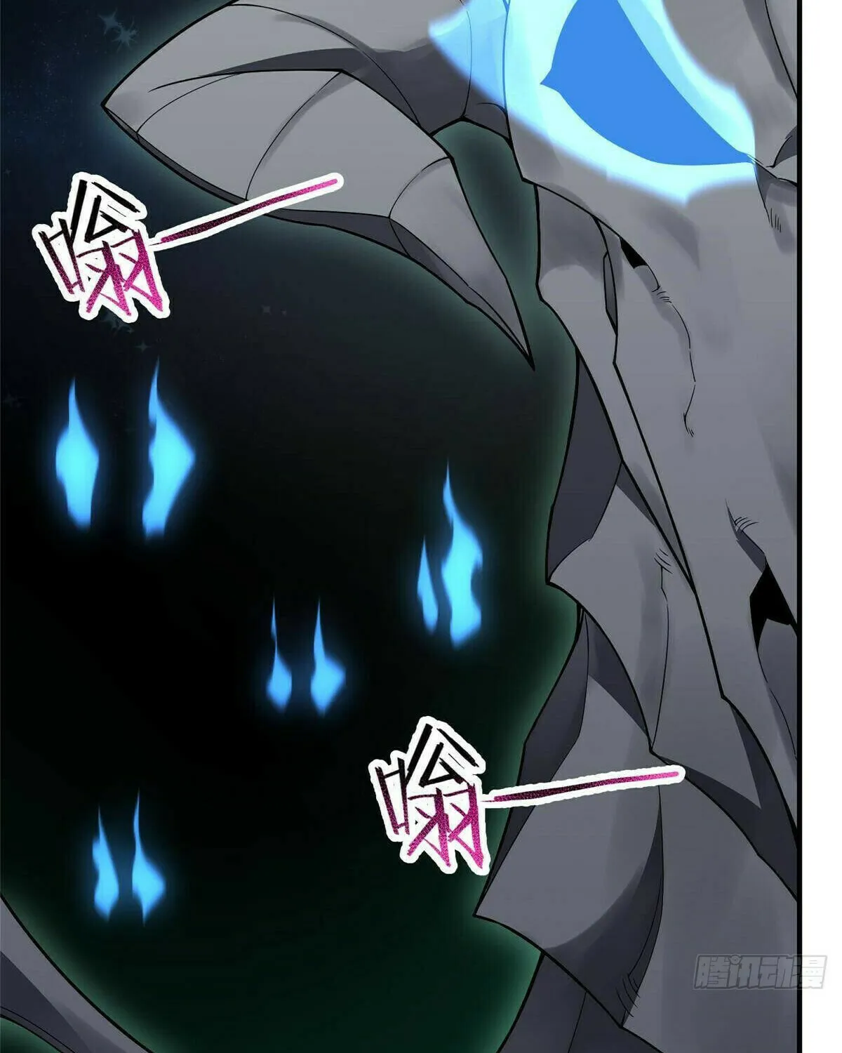 Read Monster Pet Evolution (Colored) (en) Manga Online