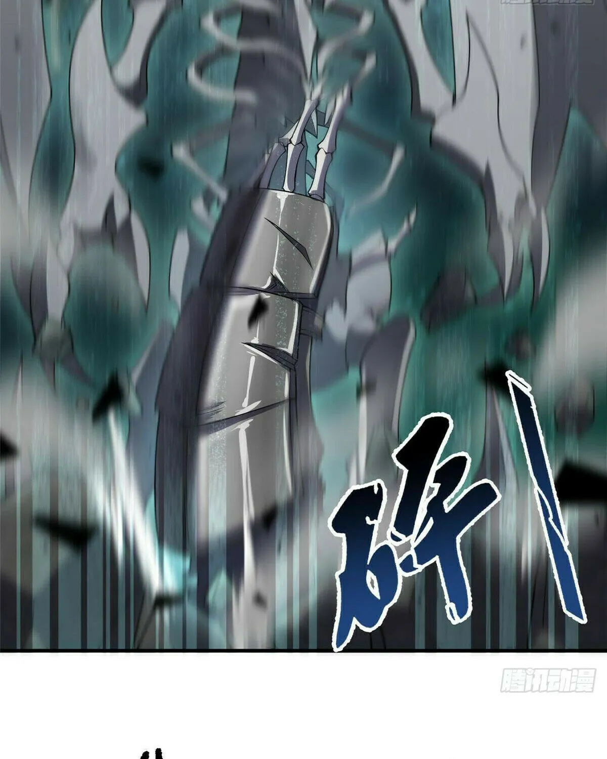 Read Monster Pet Evolution (Colored) (en) Manga Online