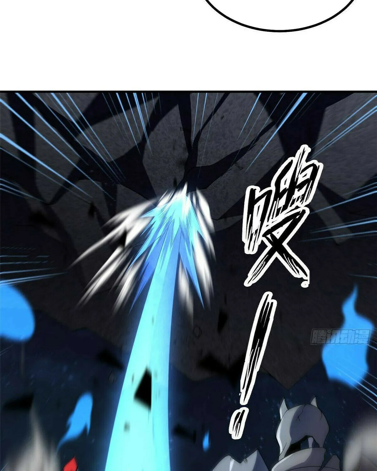 Read Monster Pet Evolution (Colored) (en) Manga Online