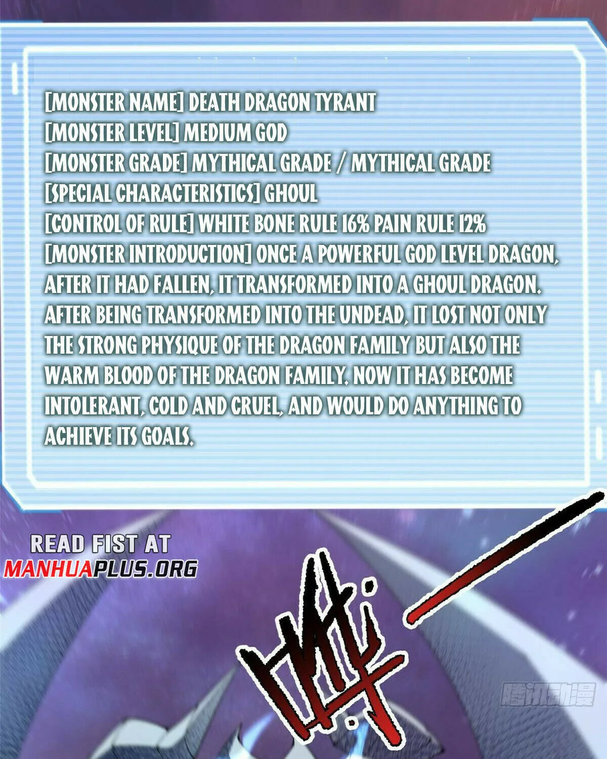 Read Monster Pet Evolution (Colored) (en) Manga Online