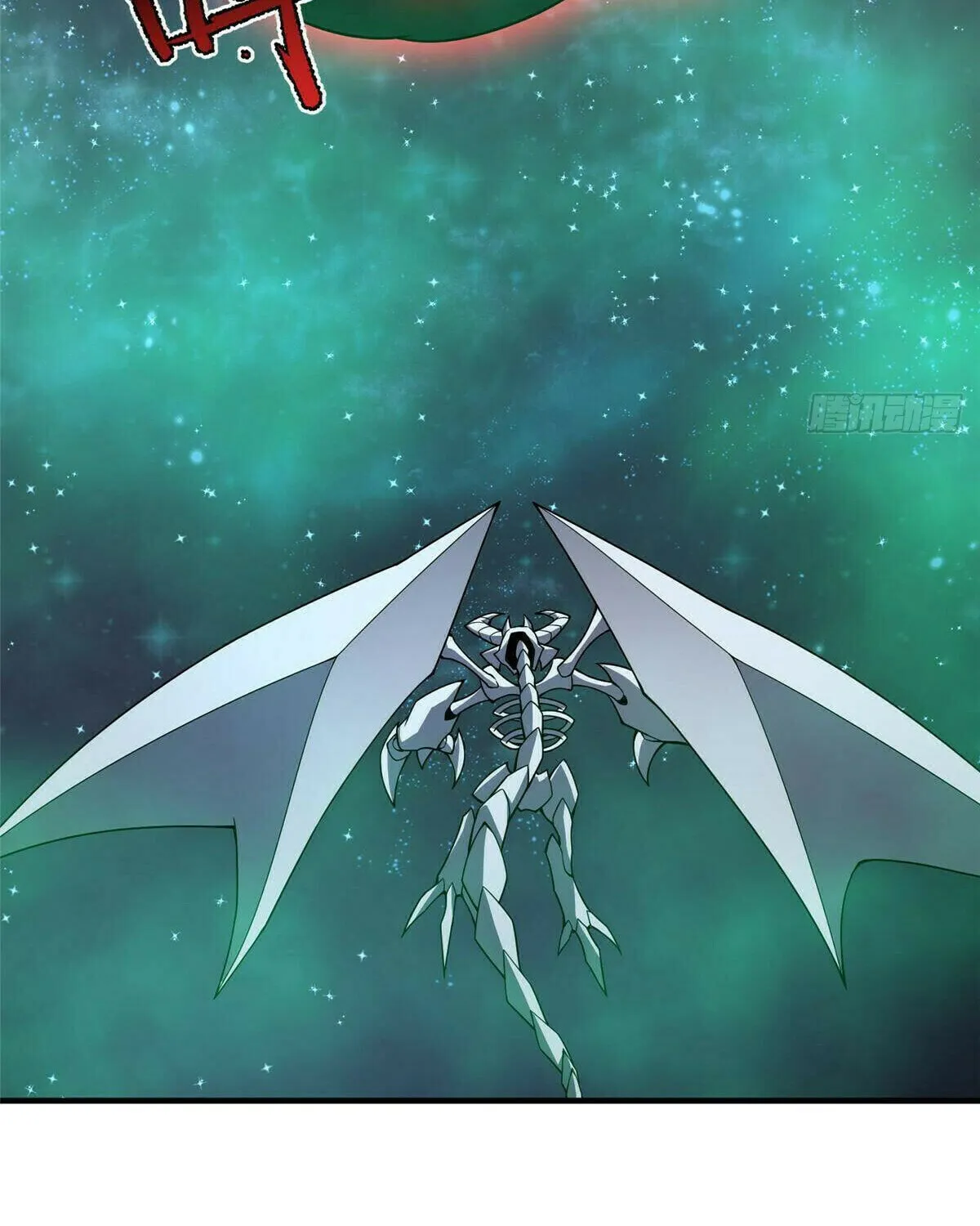 Read Monster Pet Evolution (Colored) (en) Manga Online