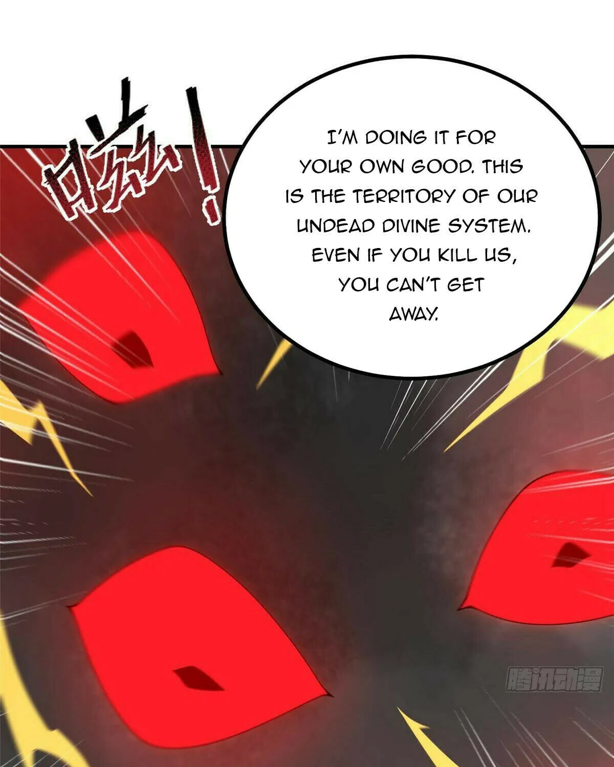 Read Monster Pet Evolution (Colored) (en) Manga Online