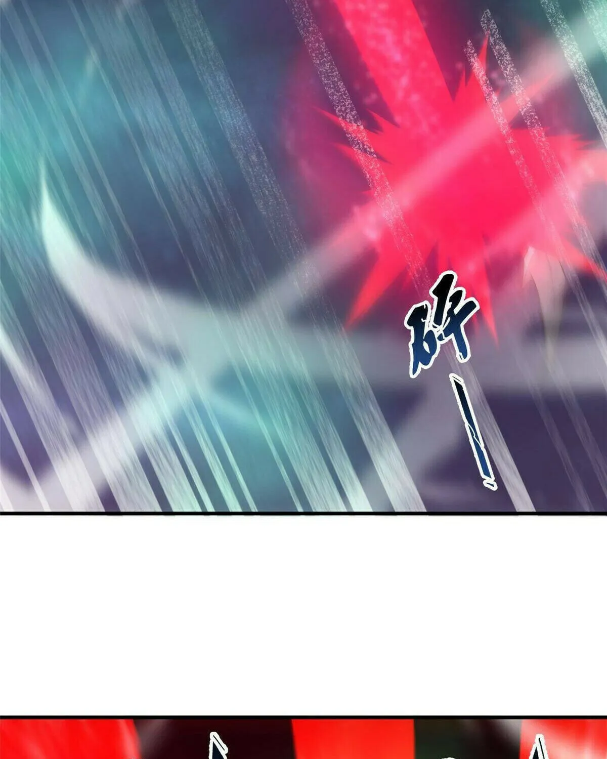 Read Monster Pet Evolution (Colored) (en) Manga Online