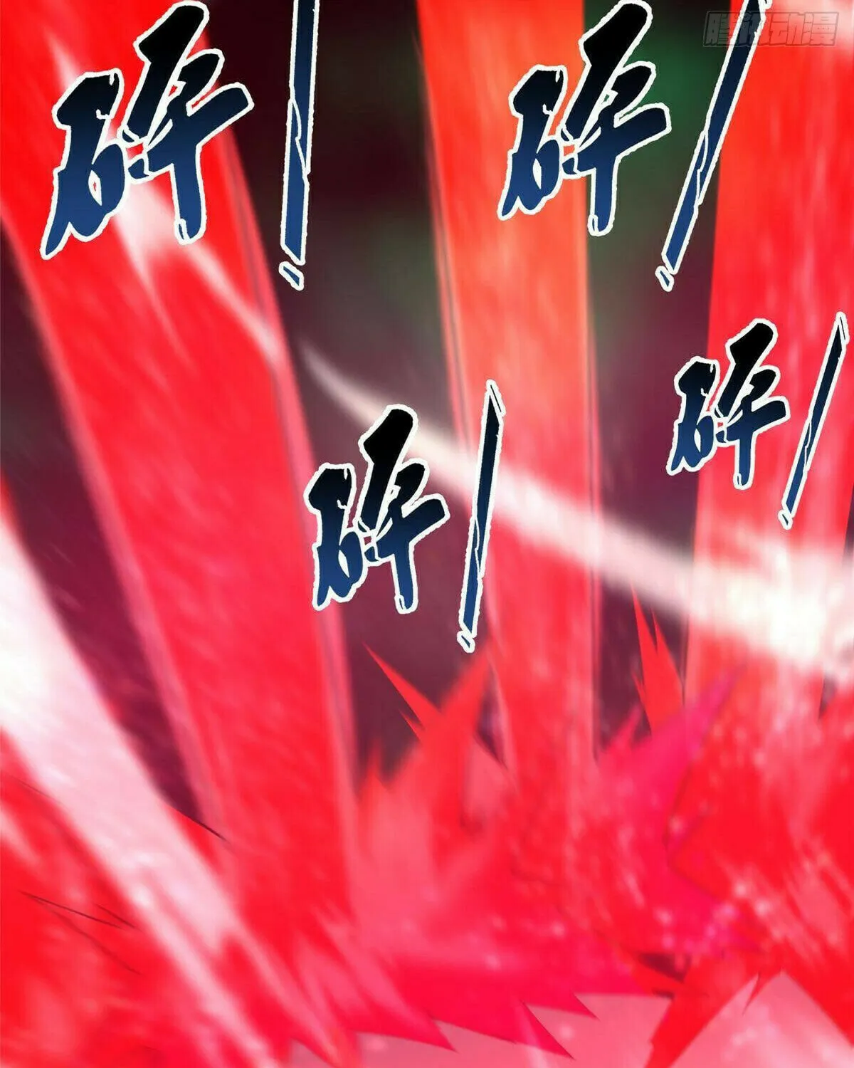 Read Monster Pet Evolution (Colored) (en) Manga Online