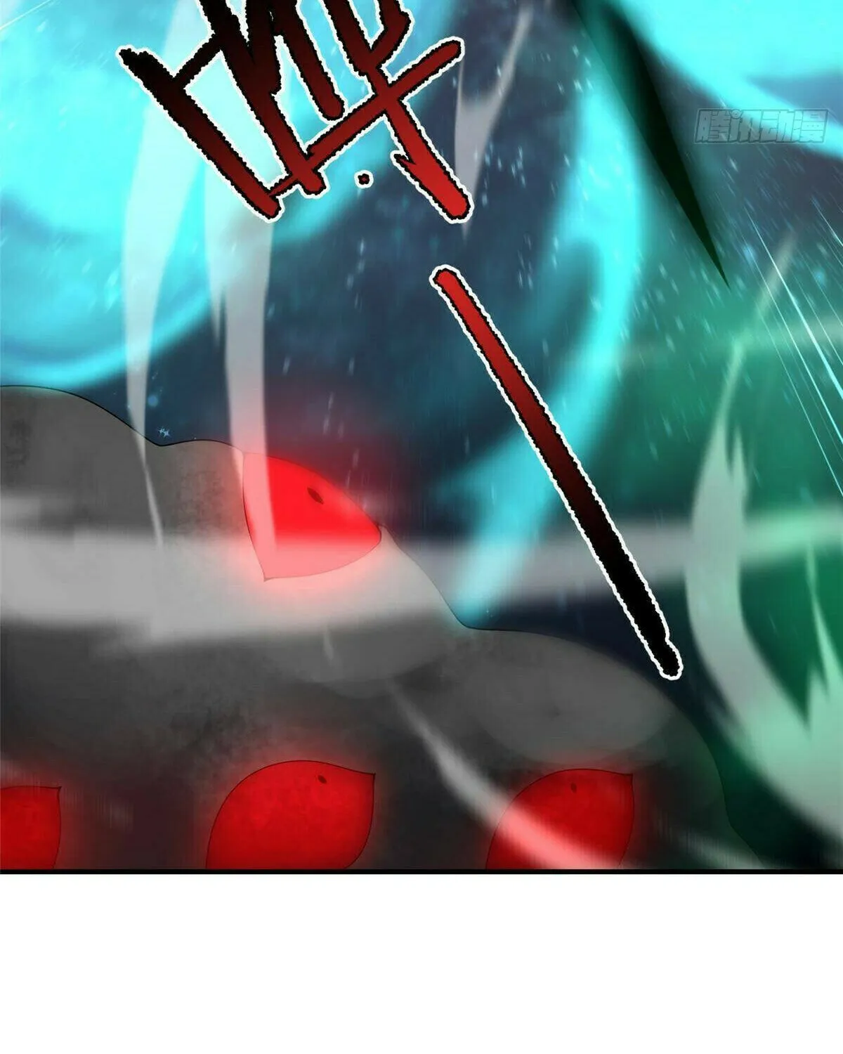 Read Monster Pet Evolution (Colored) (en) Manga Online