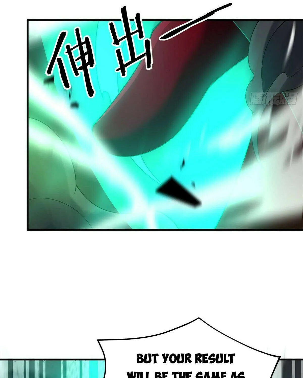 Read Monster Pet Evolution (Colored) (en) Manga Online