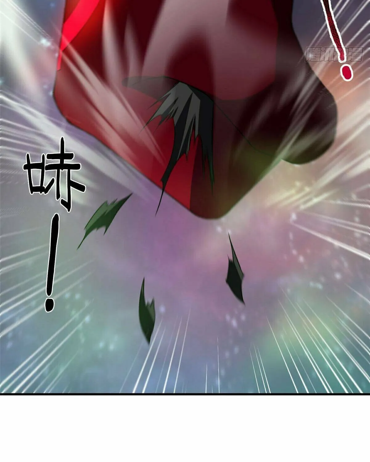 Read Monster Pet Evolution (Colored) (en) Manga Online