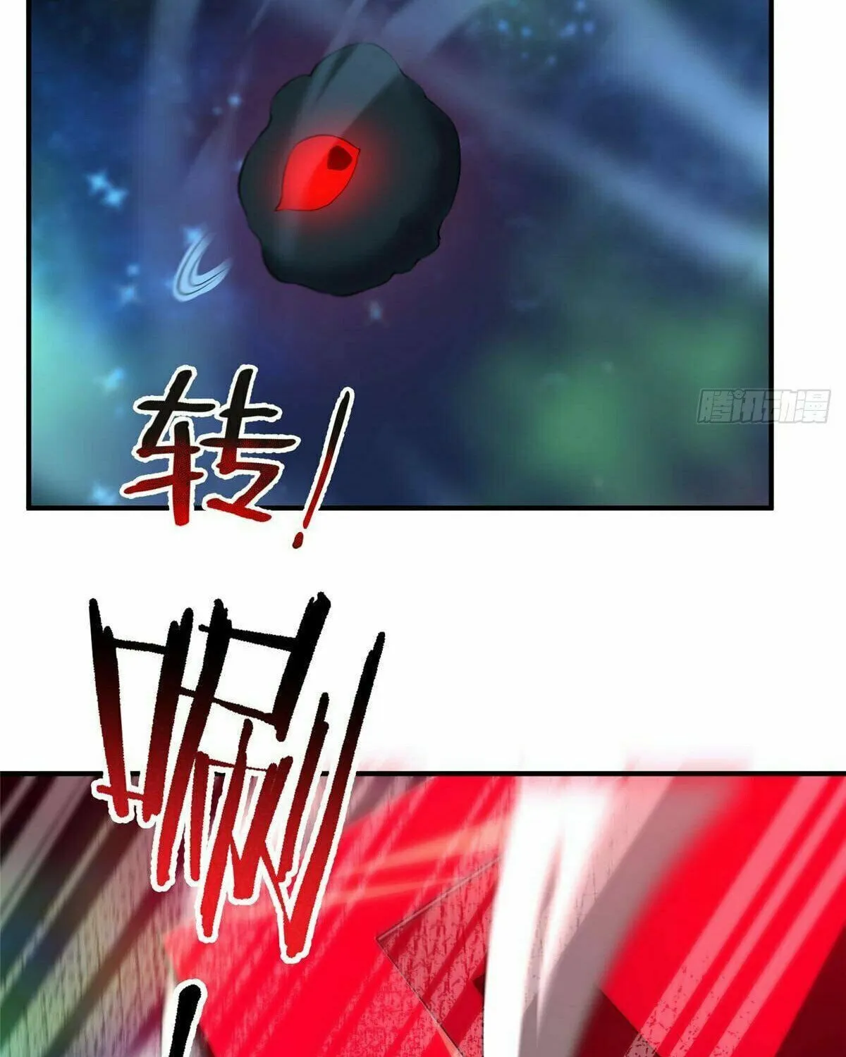 Read Monster Pet Evolution (Colored) (en) Manga Online