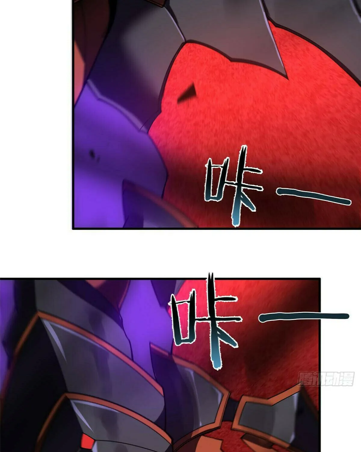 Read Monster Pet Evolution (Colored) (en) Manga Online