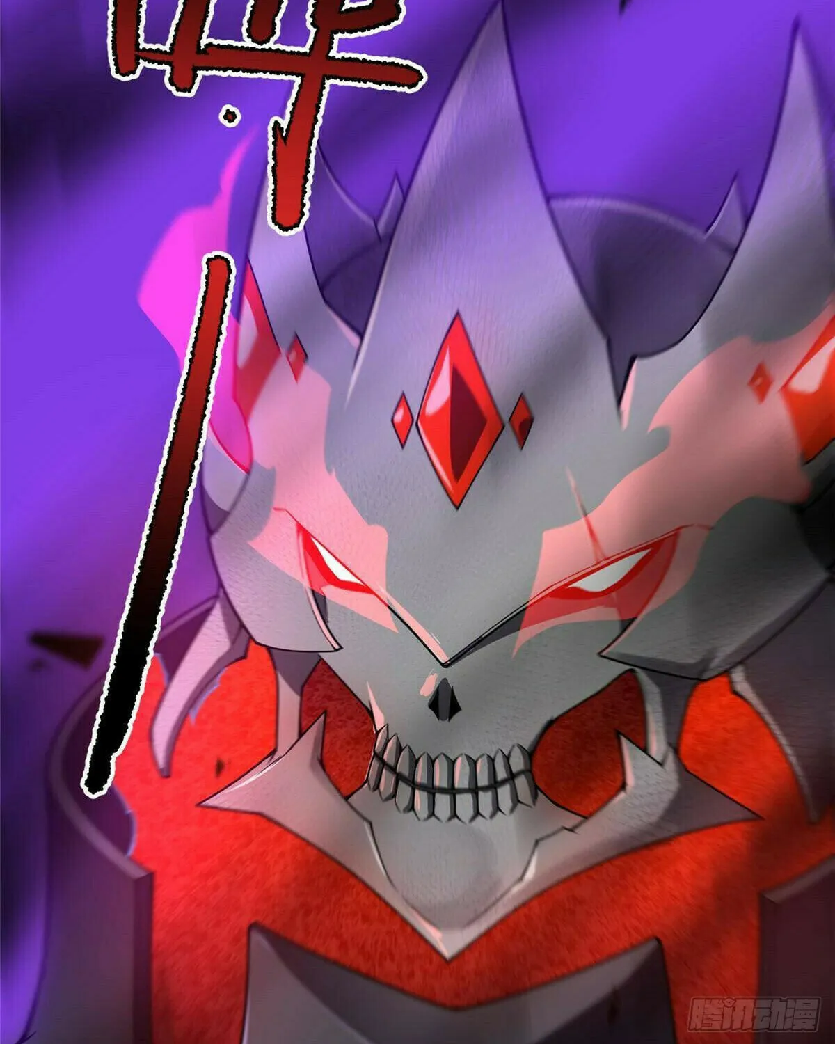 Read Monster Pet Evolution (Colored) (en) Manga Online