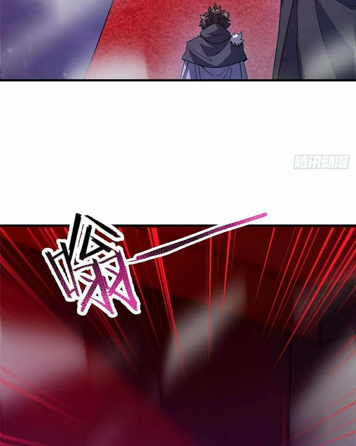 Read Monster Pet Evolution (Colored) (en) Manga Online