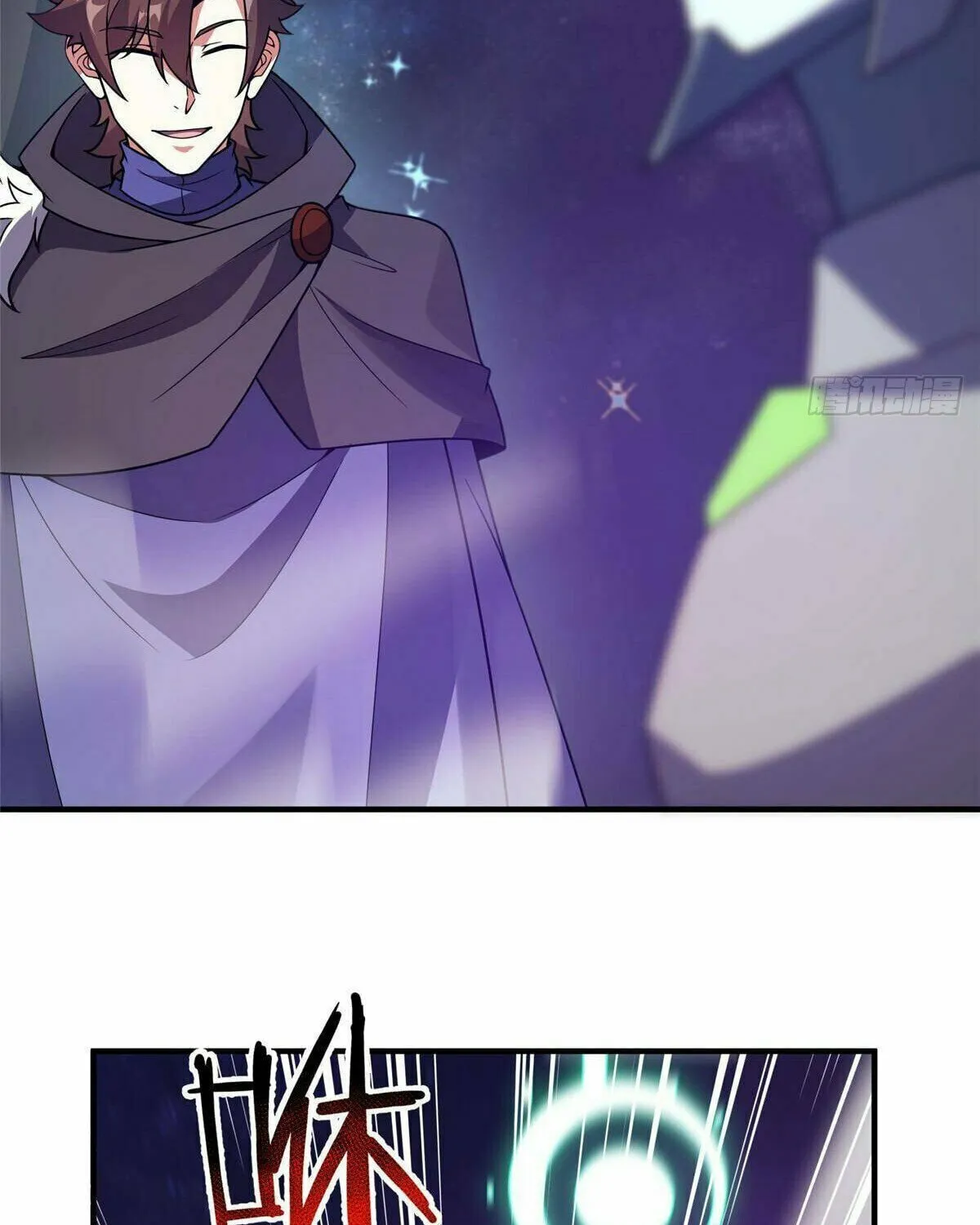 Read Monster Pet Evolution (Colored) (en) Manga Online