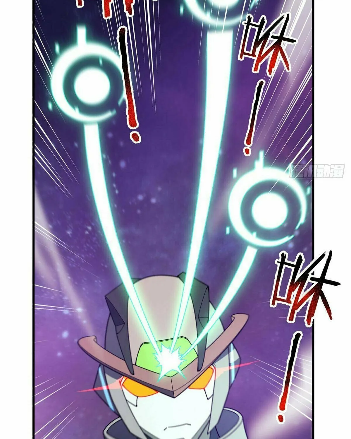 Read Monster Pet Evolution (Colored) (en) Manga Online