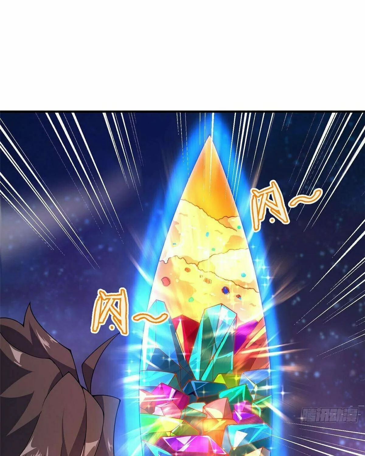 Read Monster Pet Evolution (Colored) (en) Manga Online