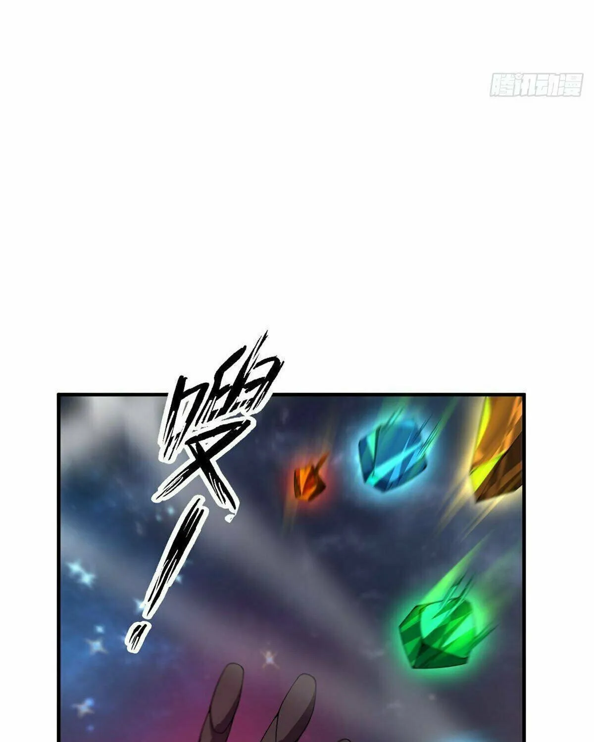 Read Monster Pet Evolution (Colored) (en) Manga Online