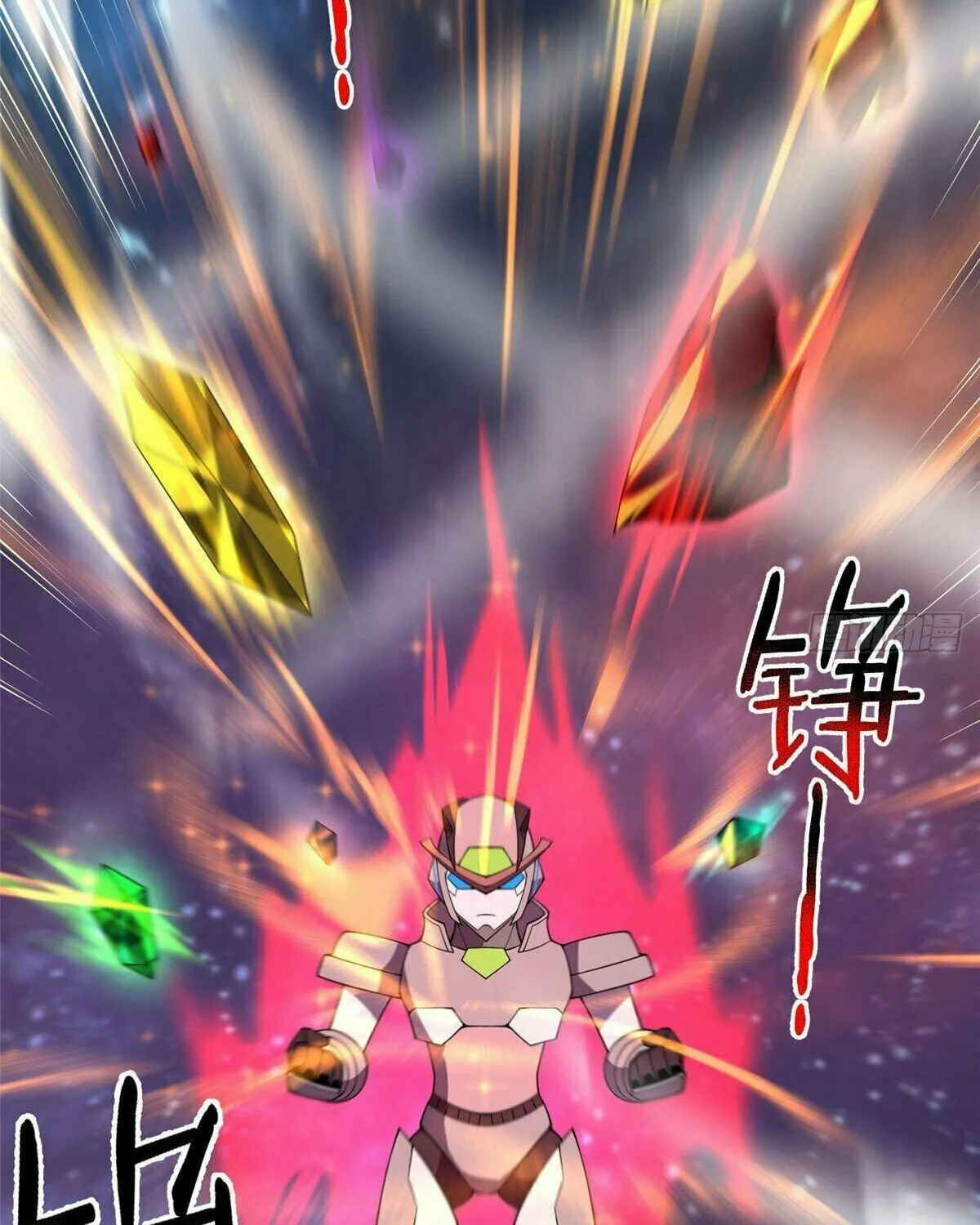 Read Monster Pet Evolution (Colored) (en) Manga Online