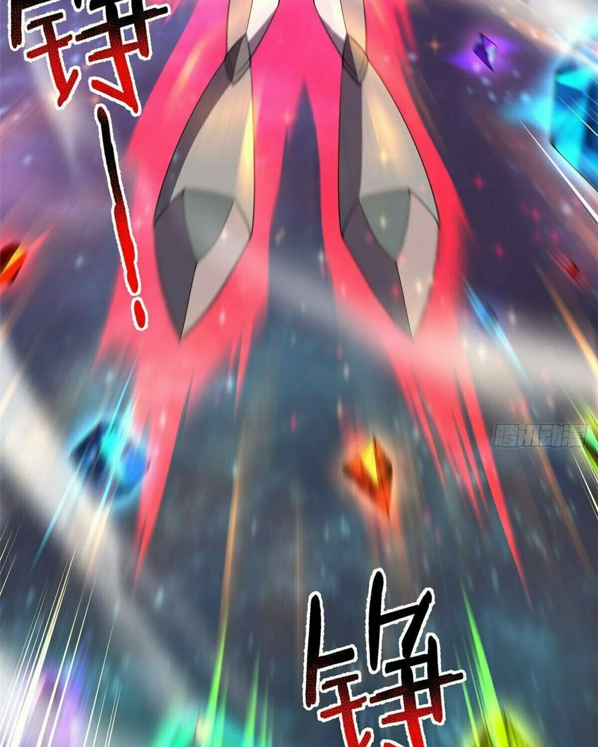 Read Monster Pet Evolution (Colored) (en) Manga Online