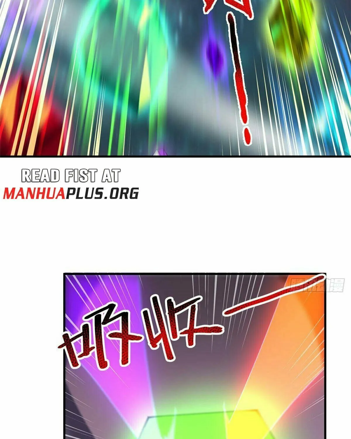 Read Monster Pet Evolution (Colored) (en) Manga Online