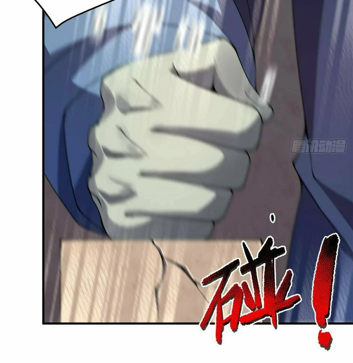 Read Monster Pet Evolution (Colored) (en) Manga Online