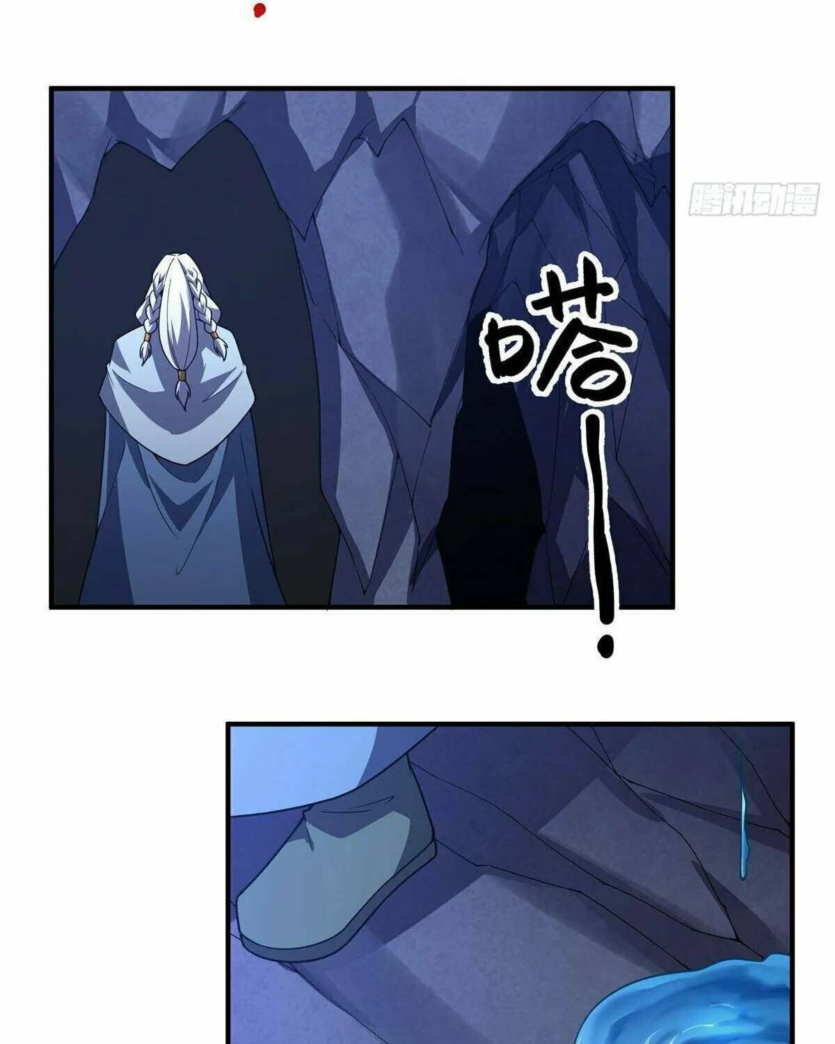 Read Monster Pet Evolution (Colored) (en) Manga Online