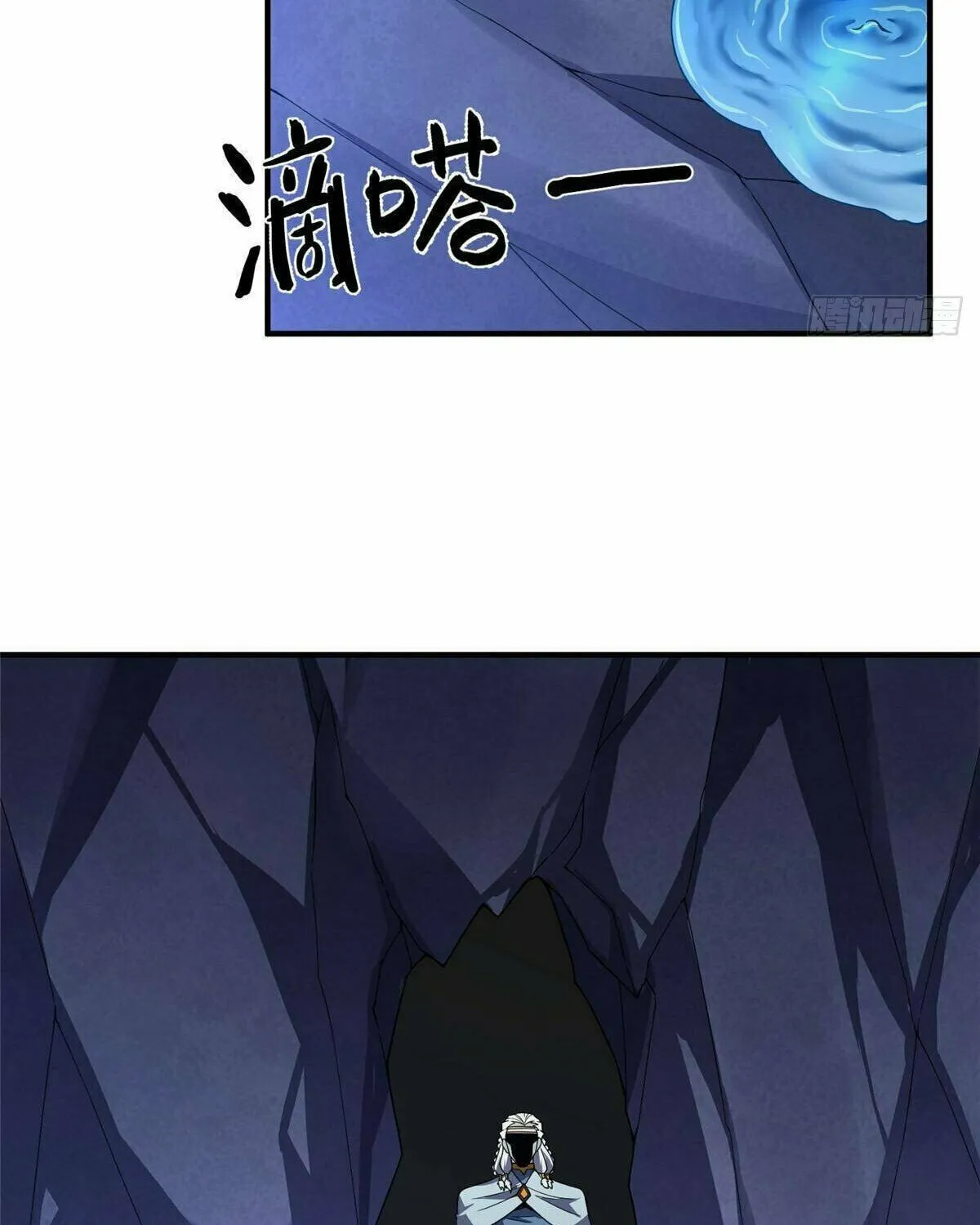 Read Monster Pet Evolution (Colored) (en) Manga Online