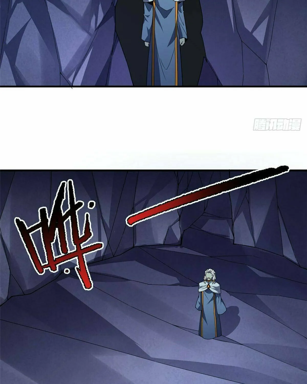 Read Monster Pet Evolution (Colored) (en) Manga Online