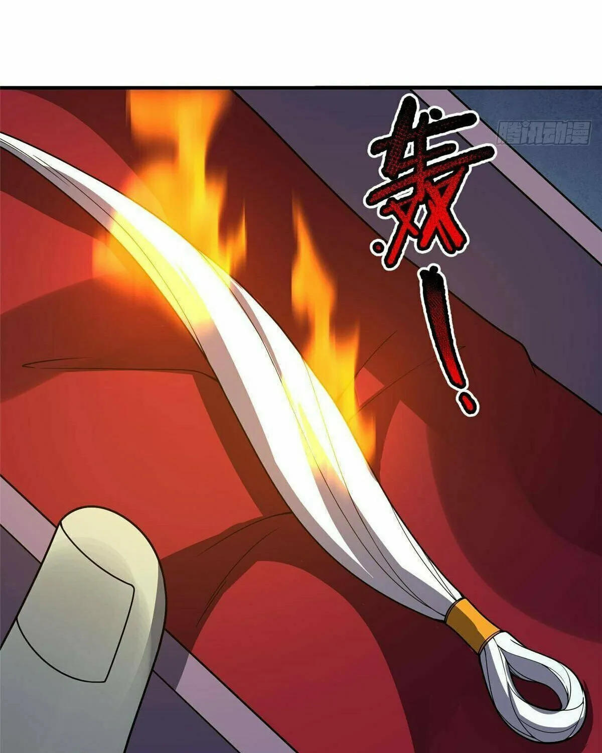 Read Monster Pet Evolution (Colored) (en) Manga Online