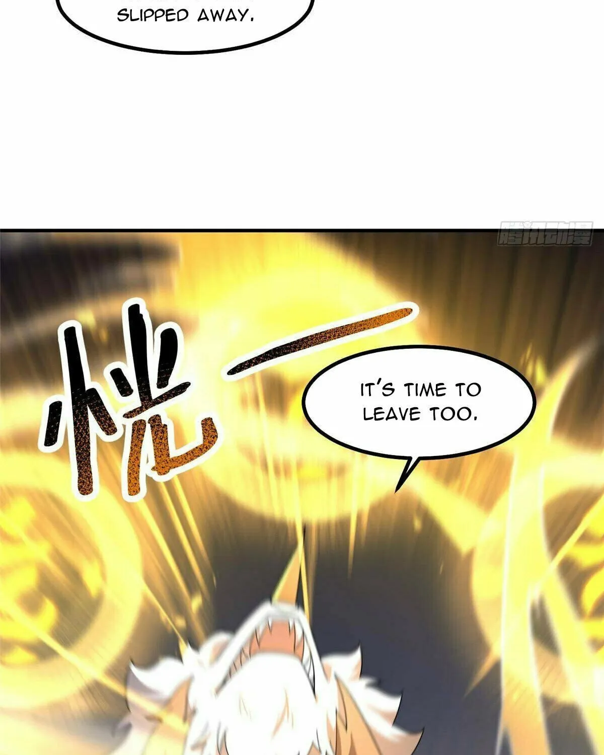 Read Monster Pet Evolution (Colored) (en) Manga Online