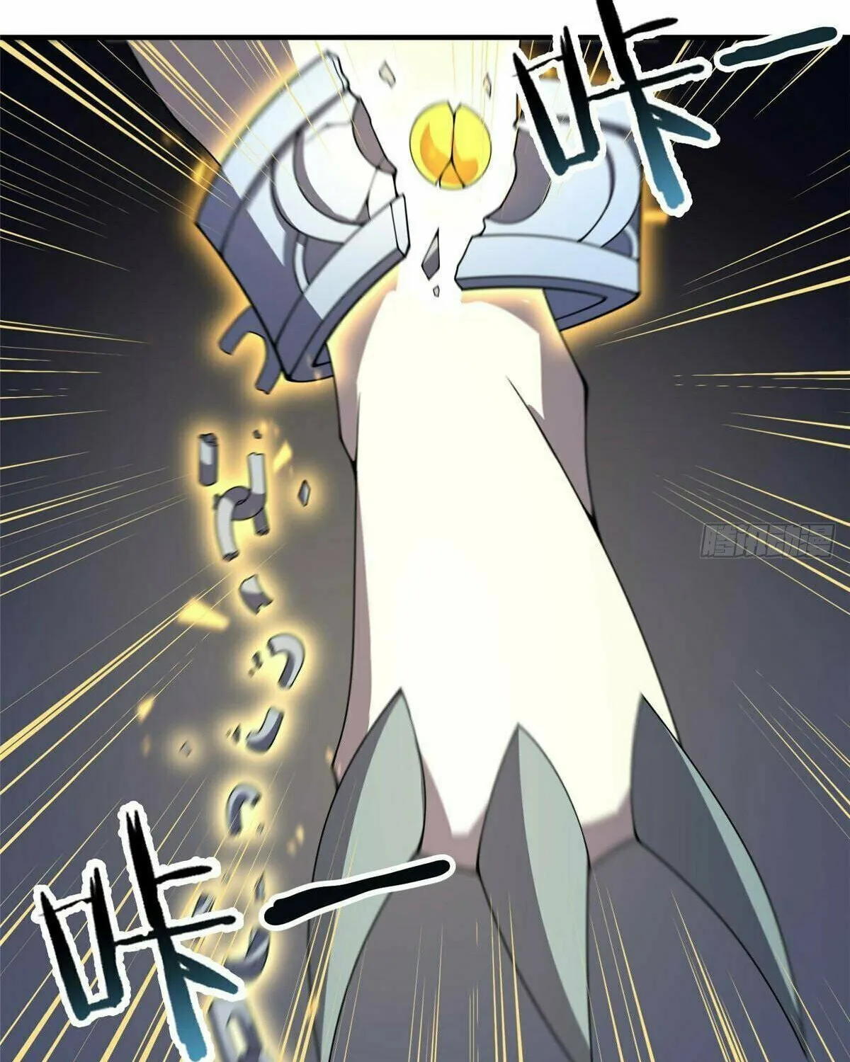 Read Monster Pet Evolution (Colored) (en) Manga Online