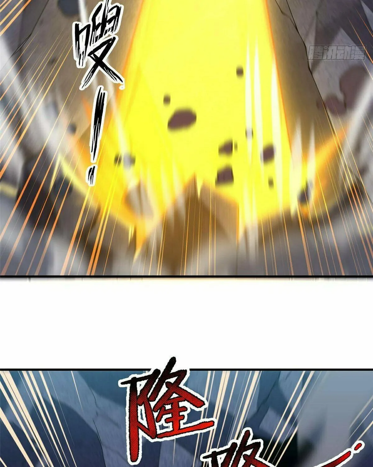 Read Monster Pet Evolution (Colored) (en) Manga Online