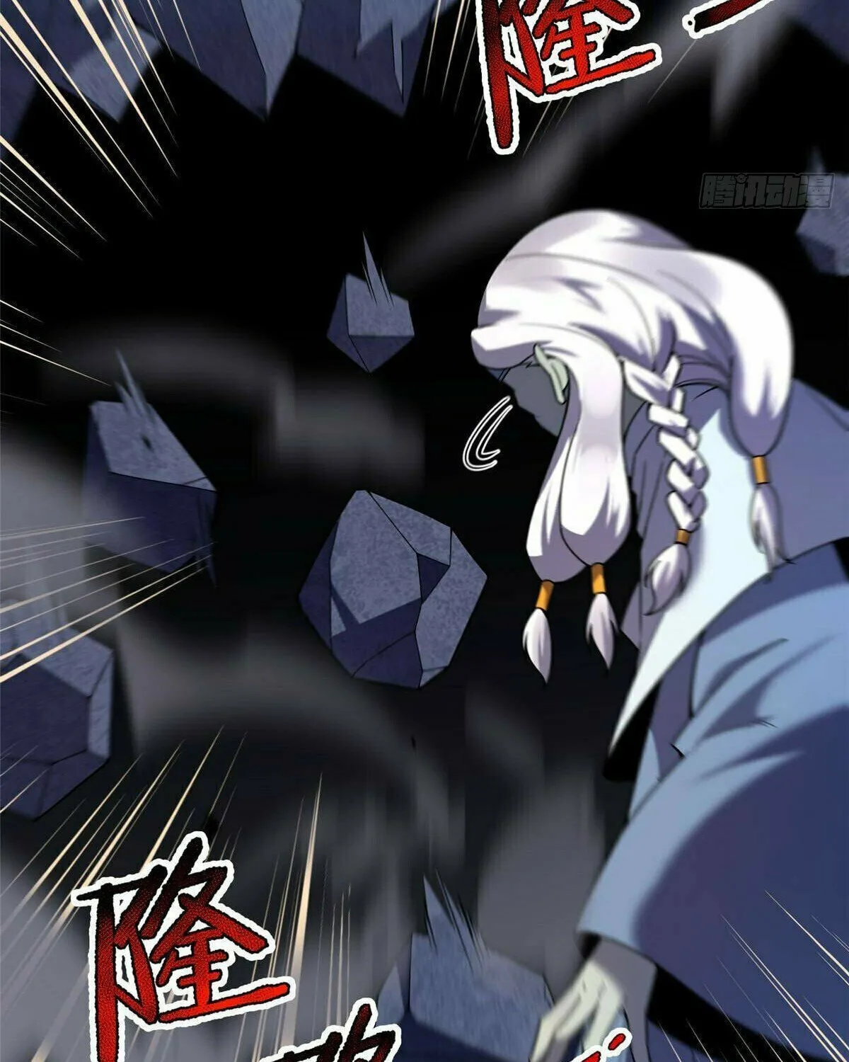 Read Monster Pet Evolution (Colored) (en) Manga Online