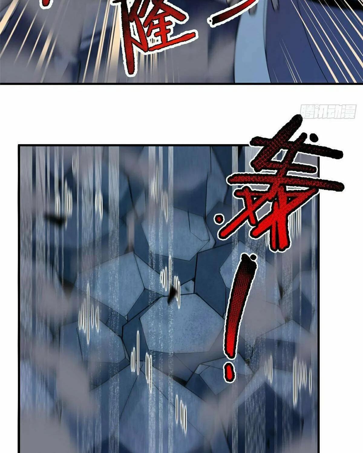 Read Monster Pet Evolution (Colored) (en) Manga Online