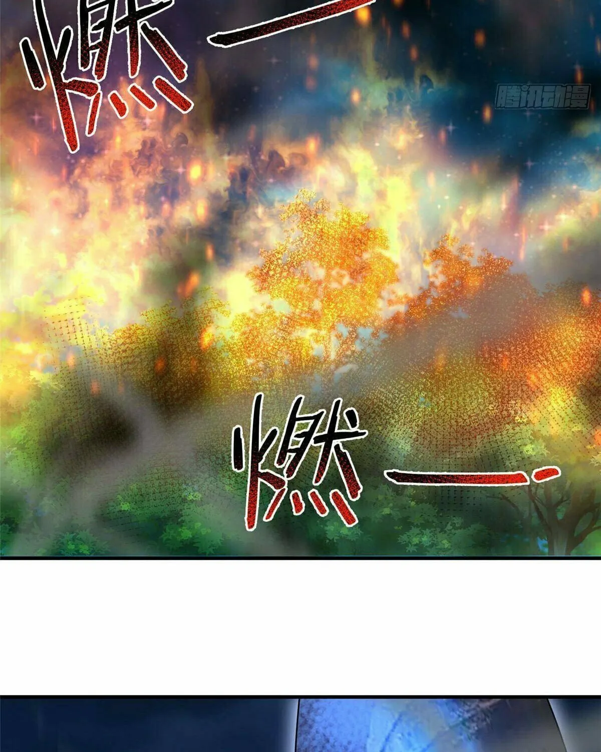 Read Monster Pet Evolution (Colored) (en) Manga Online