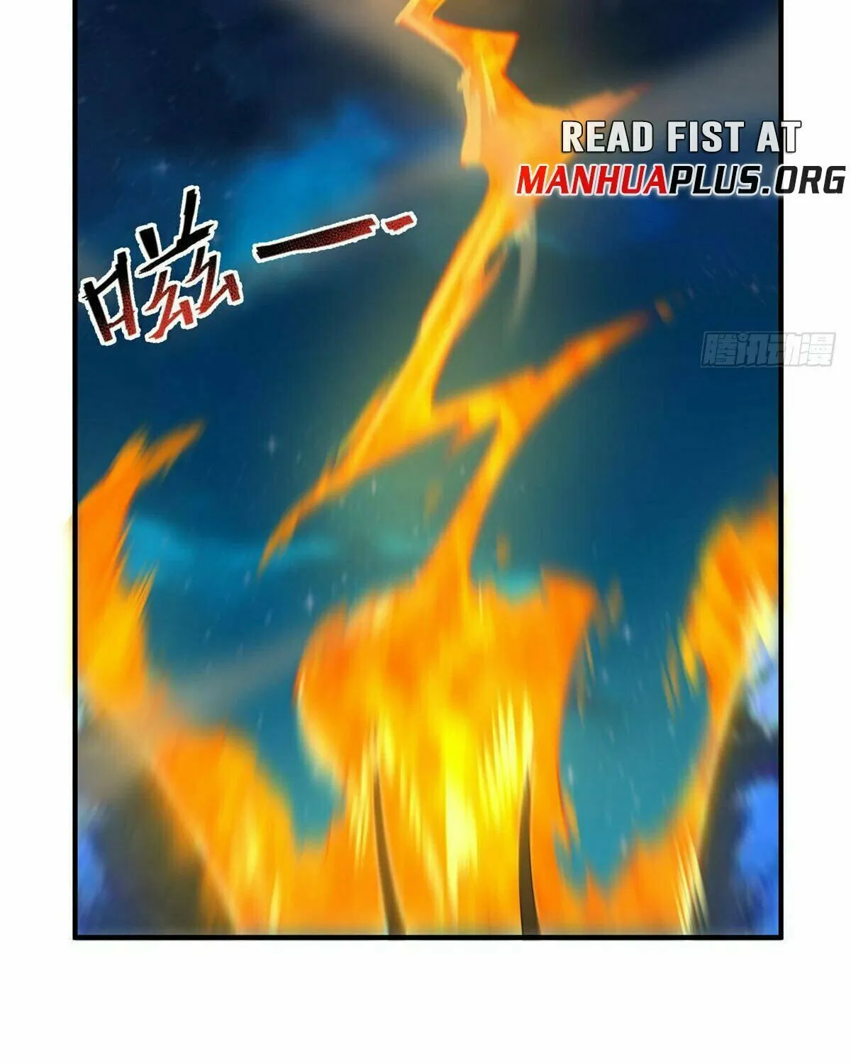 Read Monster Pet Evolution (Colored) (en) Manga Online