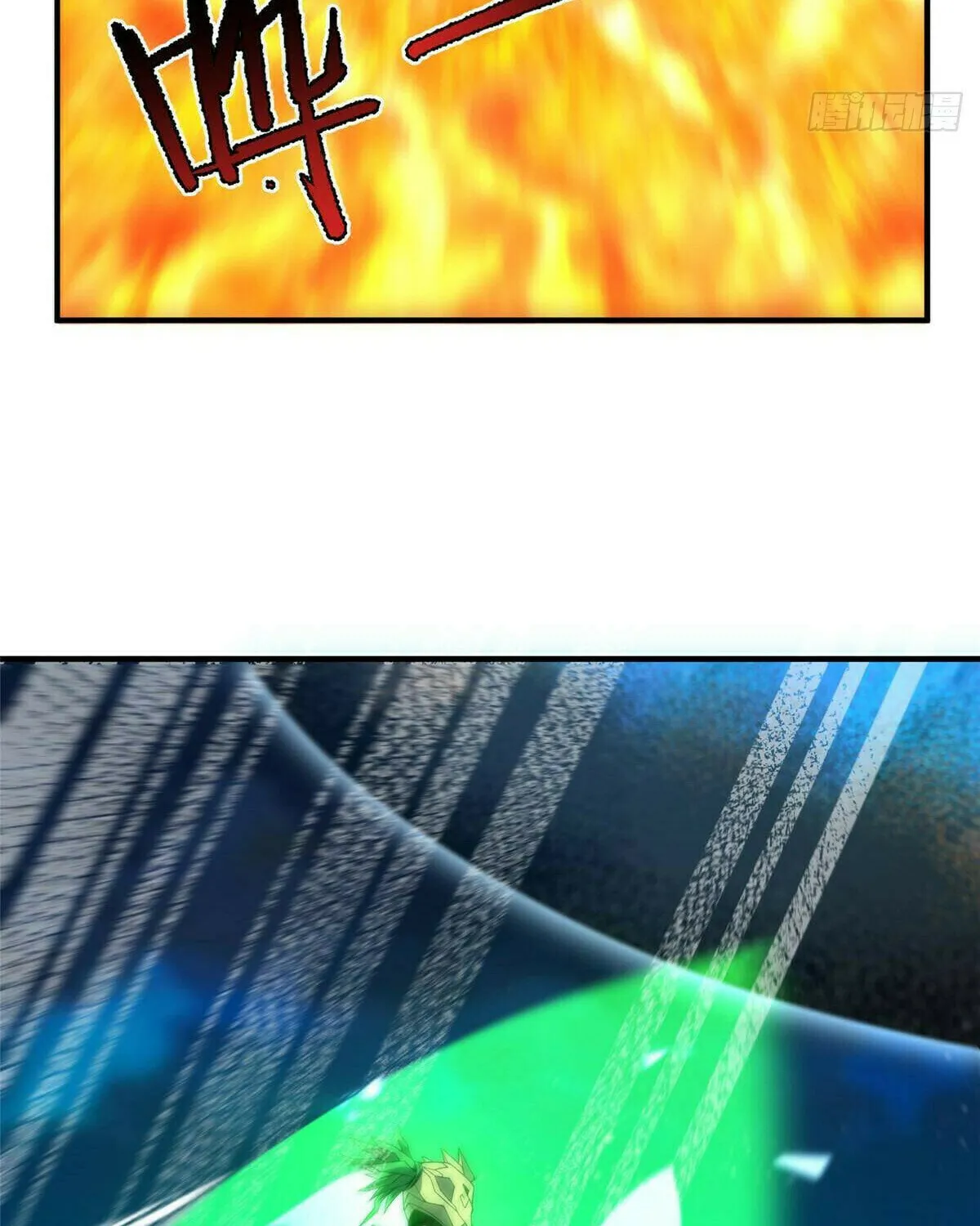 Read Monster Pet Evolution (Colored) (en) Manga Online