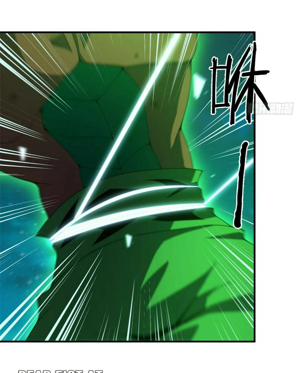 Read Monster Pet Evolution (Colored) (en) Manga Online