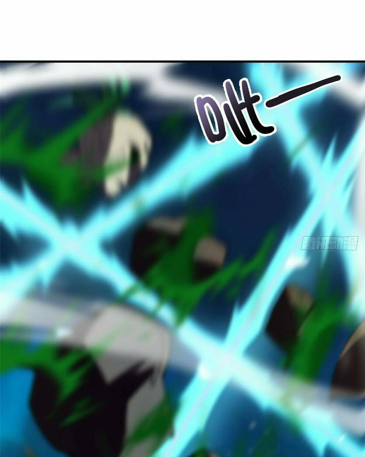 Read Monster Pet Evolution (Colored) (en) Manga Online