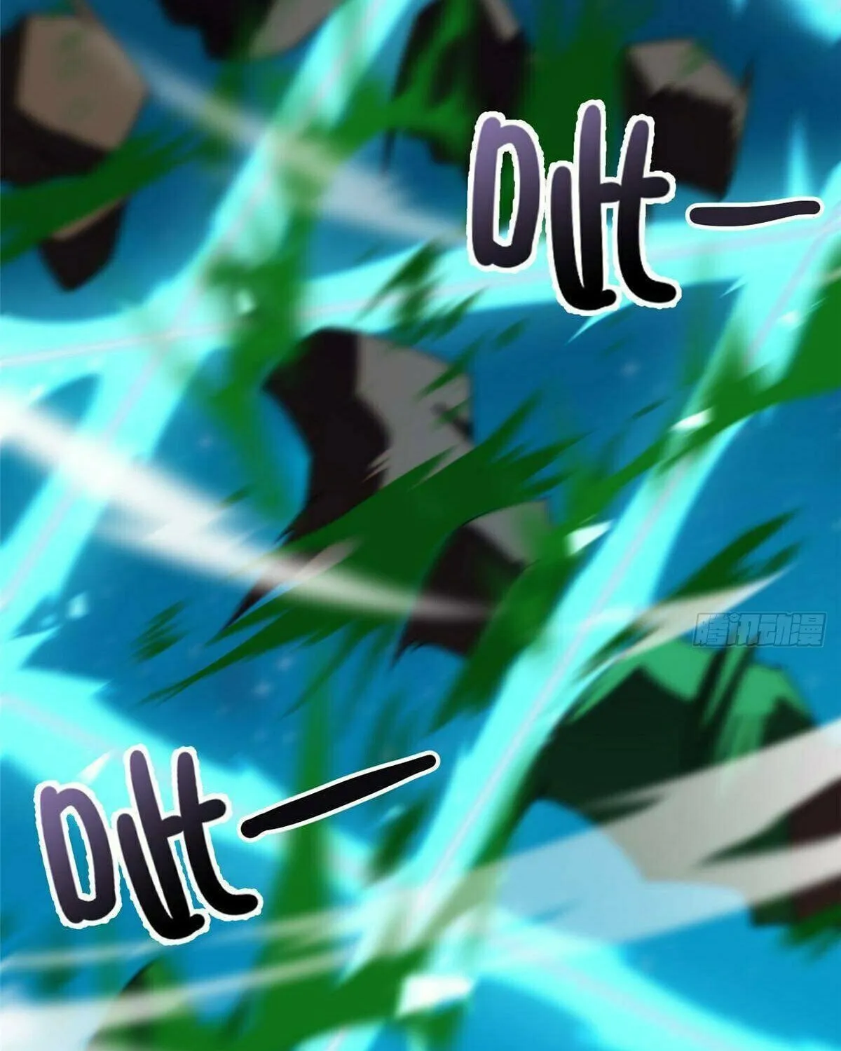 Read Monster Pet Evolution (Colored) (en) Manga Online