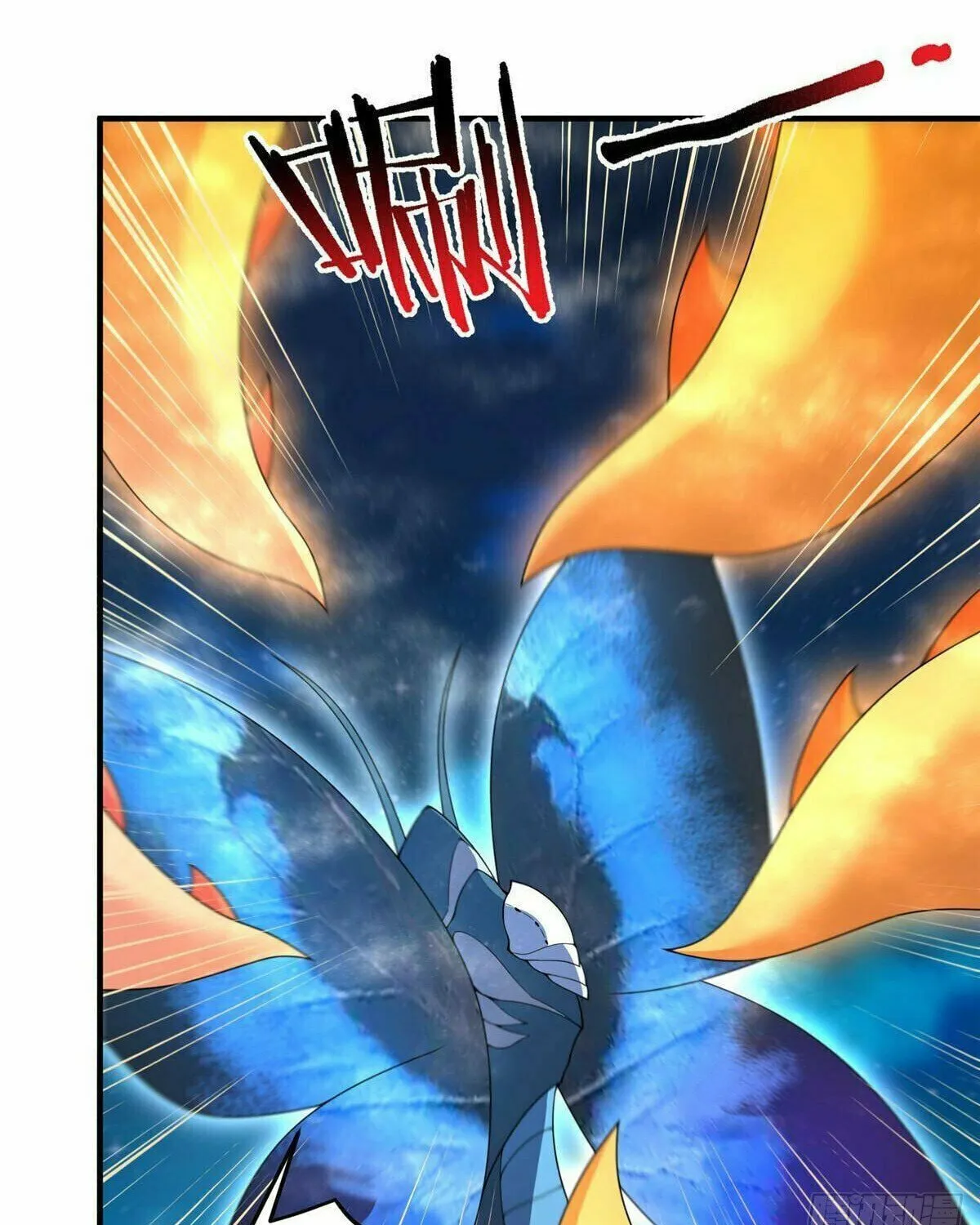 Read Monster Pet Evolution (Colored) (en) Manga Online
