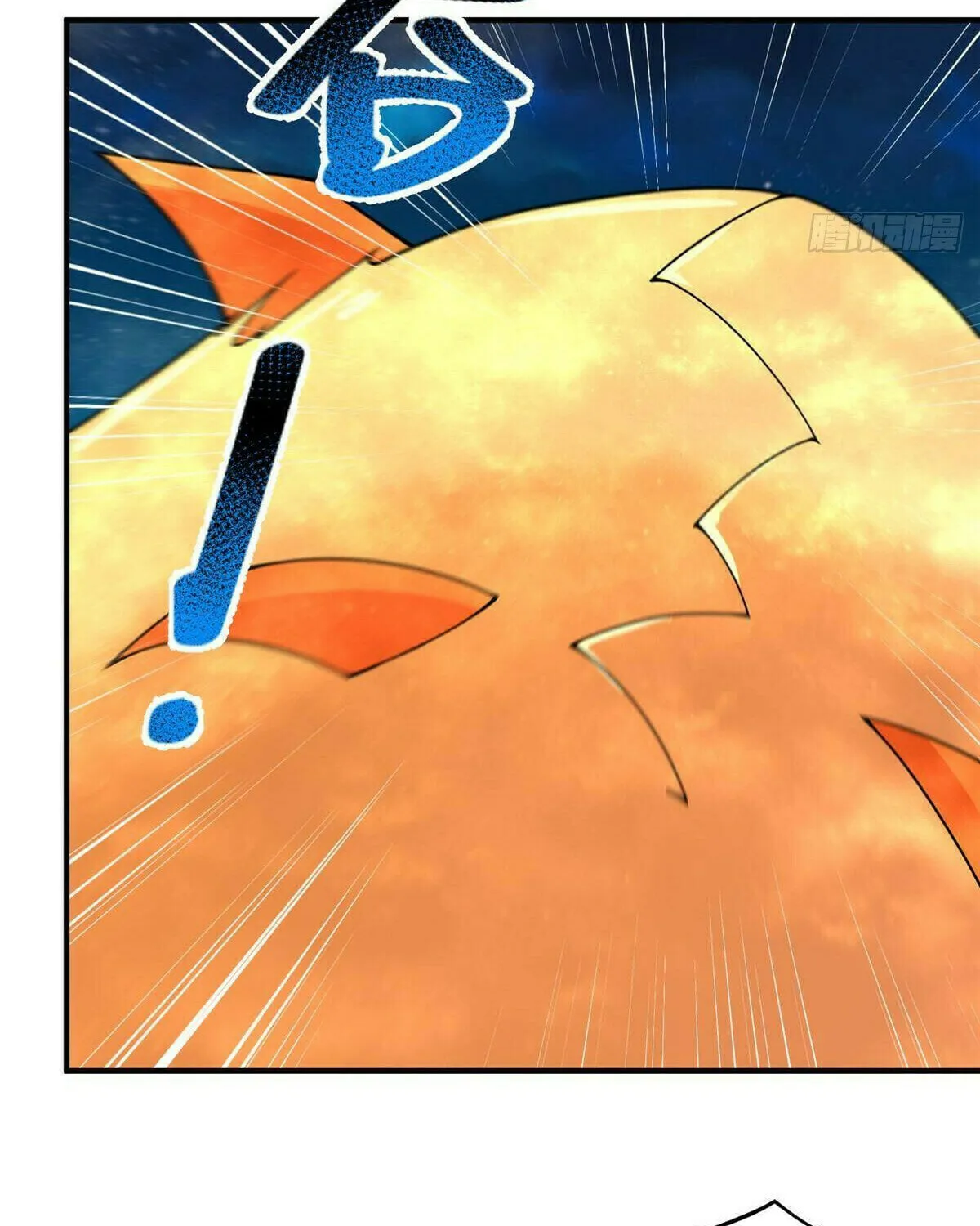 Read Monster Pet Evolution (Colored) (en) Manga Online