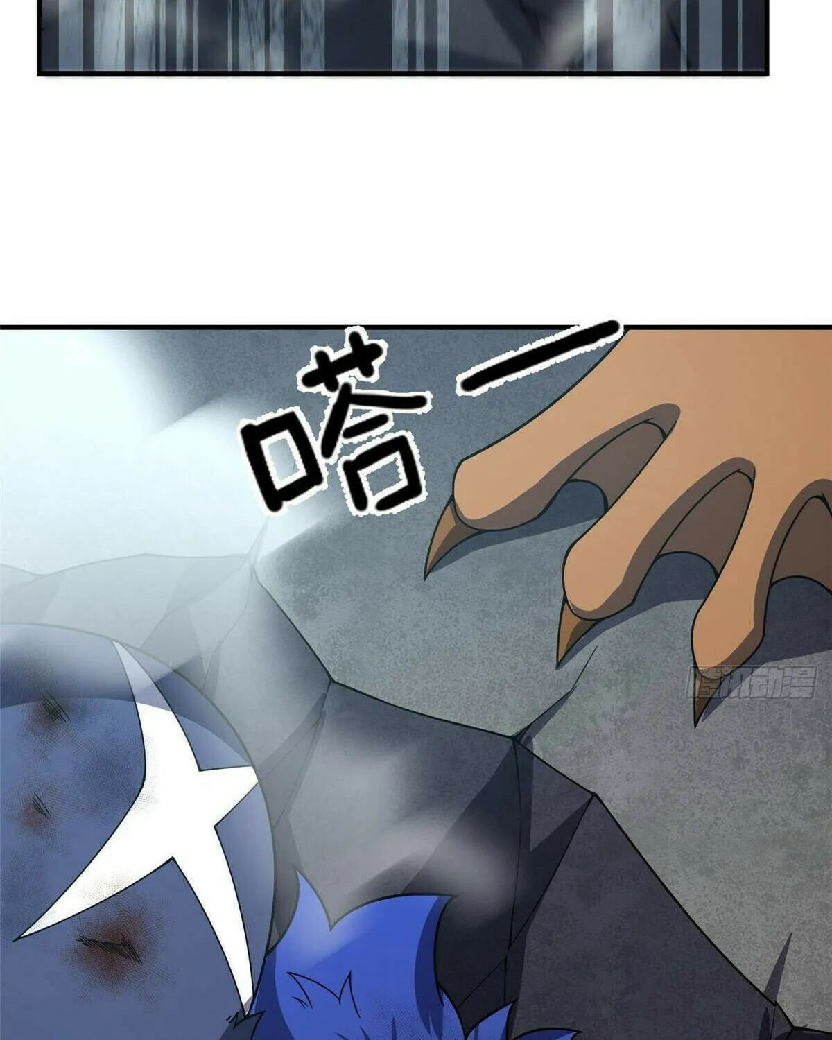 Read Monster Pet Evolution (Colored) (en) Manga Online