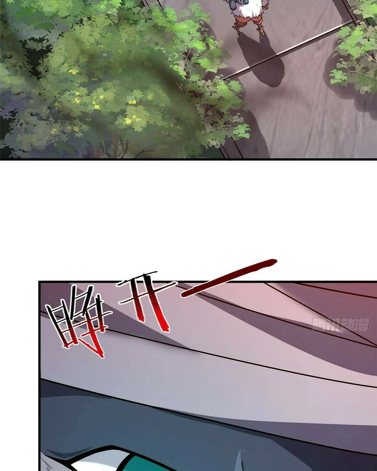 Read Monster Pet Evolution (Colored) (en) Manga Online